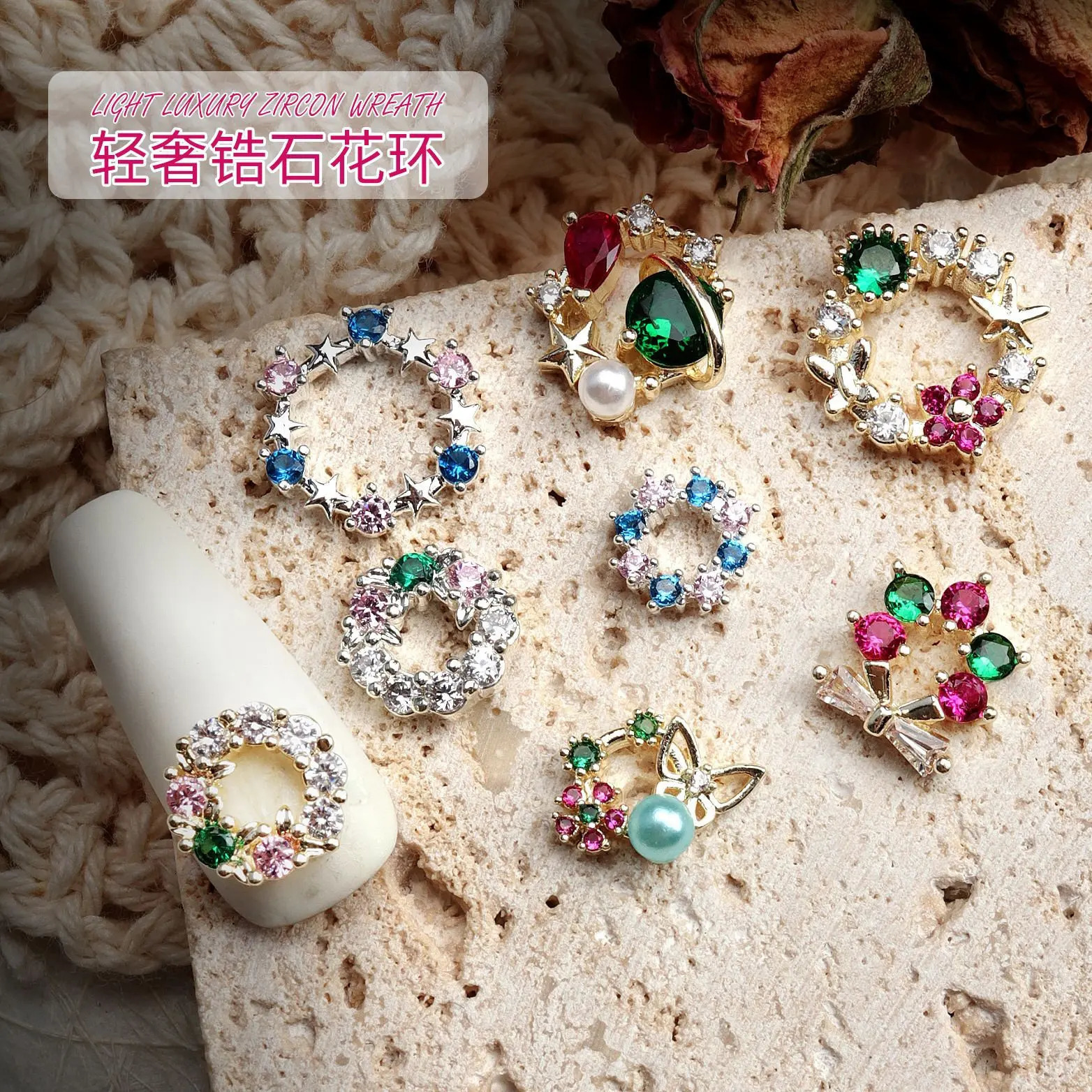 10pcs Christmas Wreath Colorful Zircon Rhinestones Manicure Nail Art Parts Jewelry Decorations Nails Accessories Charms Supplies 241225