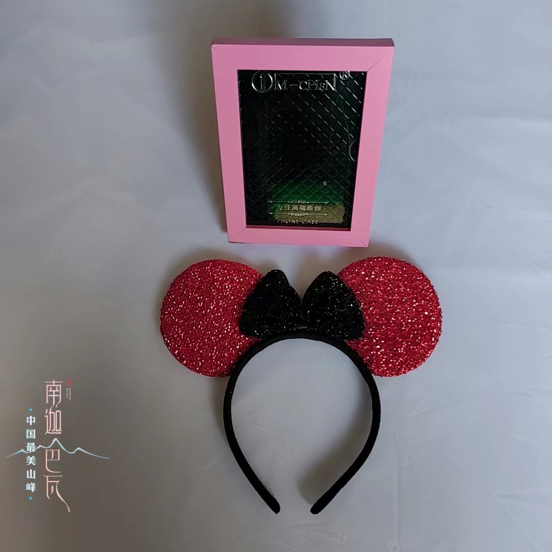 Hairband Cartoon Mouse Ears Bow Children's Performance Party Headwear