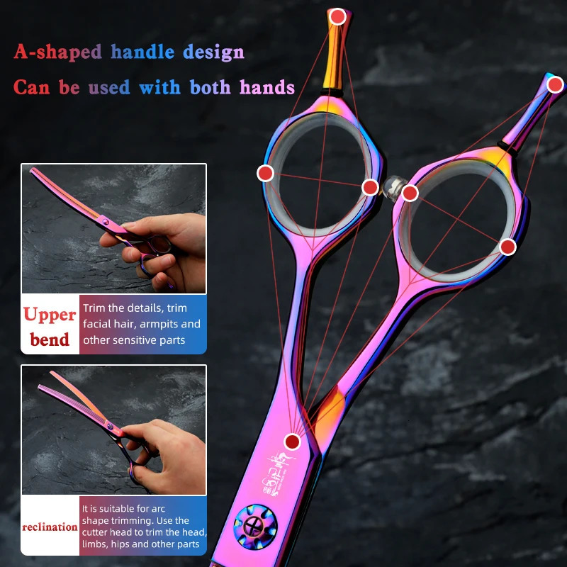 Finely Trimmed Thinned Curved Fluffy Scissors 7.0 Inches Hair Removal 55% Pet Grooming Teddy Dog Special Beauty Scissors 241225