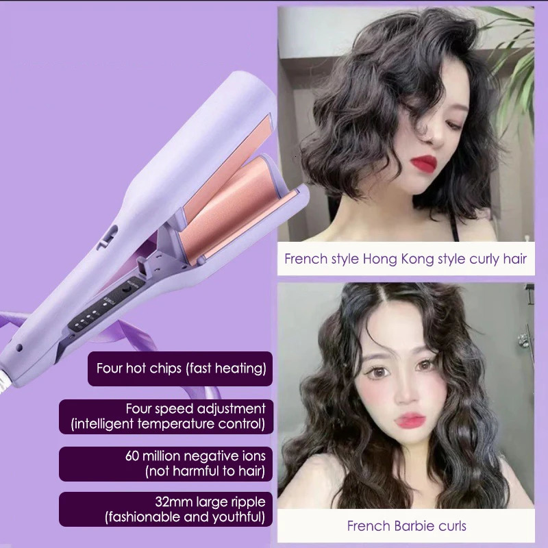 32mm Electric Hair Curler Egg Roll Hair Styling Appliances Fast Heating Automatic Hair Curler Corrugated Waves Curling Iron 241225