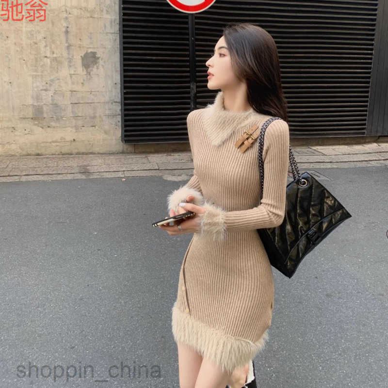 women dresses fashion Knitted Dress as a Base for Autumn and Winter Women, Looks Thin and Sleek with a High End, Small and Fragrant Wrapping Hip Hair