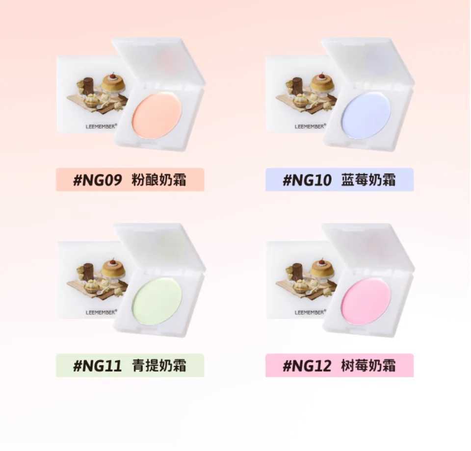 LEEMEMBER Milk Factory Milk Cream B Palette Creamy Frosting Nude Natural Cheek Bronzer Delicate Pigment Brighten Face MakeupXJ241225