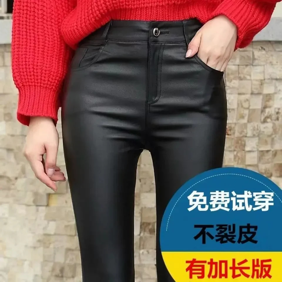 Women Pants Leather High Waist Feet Winter Black Casual Pantalones De Mujer 241223