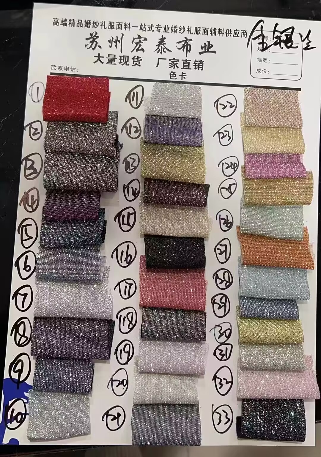 New Fashion Gorgeous Evening Party Dresses Prom Strapless Sleeveless Appliques Beading Sequined Formal Dress Customized Party Vestido De Noite