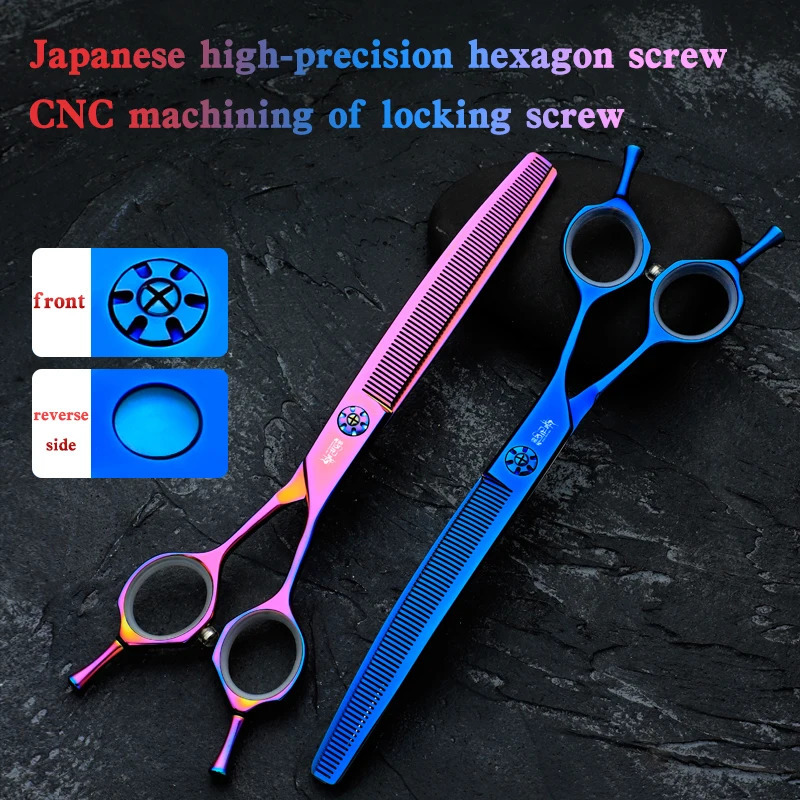 Finely Trimmed Thinned Curved Fluffy Scissors 7.0 Inches Hair Removal 55% Pet Grooming Teddy Dog Special Beauty Scissors 241225