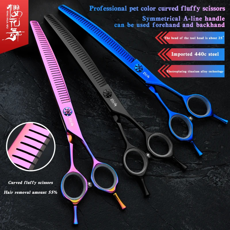 Finely Trimmed Thinned Curved Fluffy Scissors 7.0 Inches Hair Removal 55% Pet Grooming Teddy Dog Special Beauty Scissors 241225