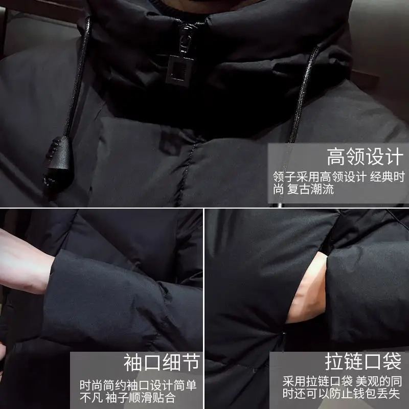 Fashion Winter Jacket Men clothing 2024 Parka Thick Warm Long Coats High quality Hooded jacket black 5XL 241225