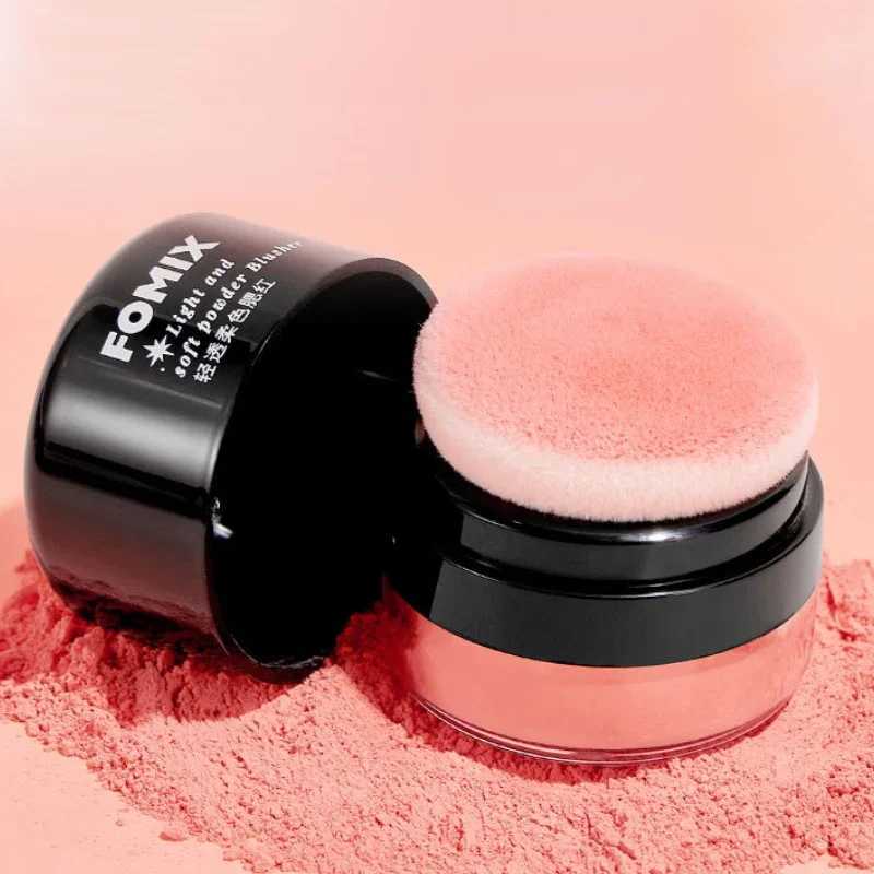 Soft Ber Powder Natural Cheek Rouge Face Powder Nude Makeup Brightening Complexion Repair Moisturizing Nourishing CosmeticsXJ241225