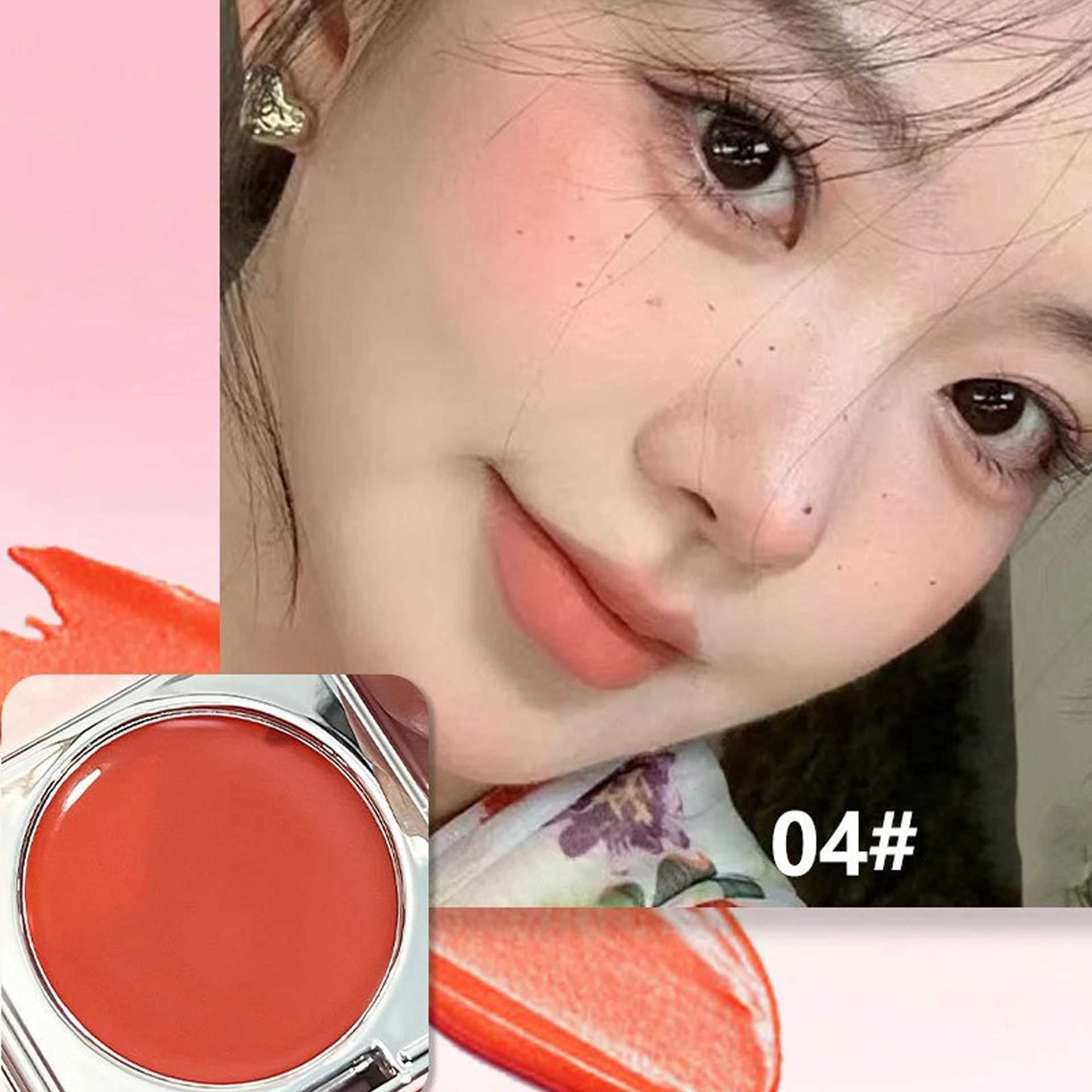 Matte Natural Mud B Lipstick Cream 3 in1 Lasting Brightening Moisturizing Lip Cheek Eye Balm Face Ber Waterproof MakeupXJ241225