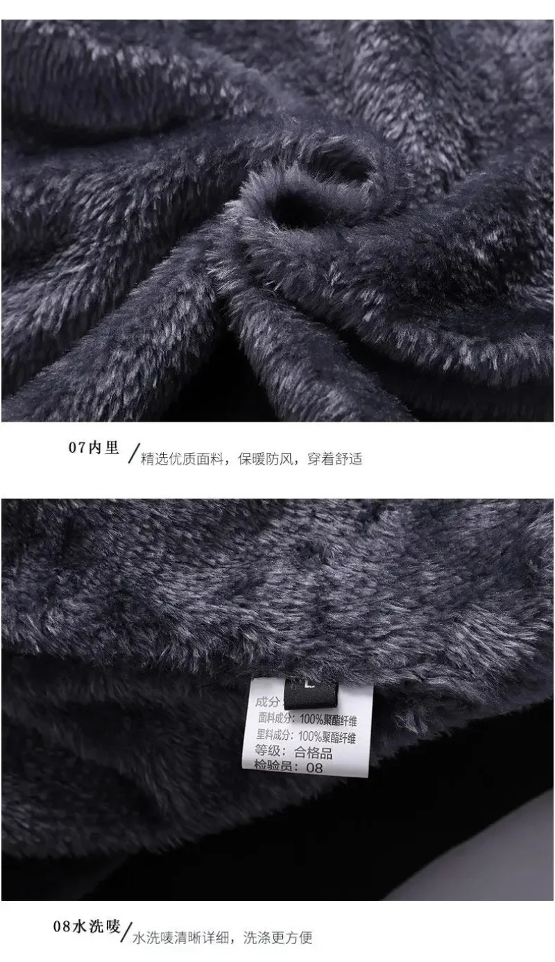 Winter Mens Fleece Jacket Stand Collar Thicken Parka Warm Down Jackets Men 2023 Korean Business Leisure Coat Baseball Coats 241225
