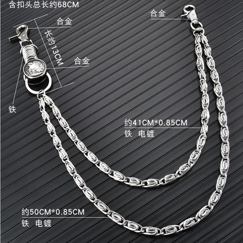 silver color Visual Heavy Rock Metal Hip Hop Gothic Rock Pants Trousers Jean Wallet Key Mens Waist Key Chain 241224ww