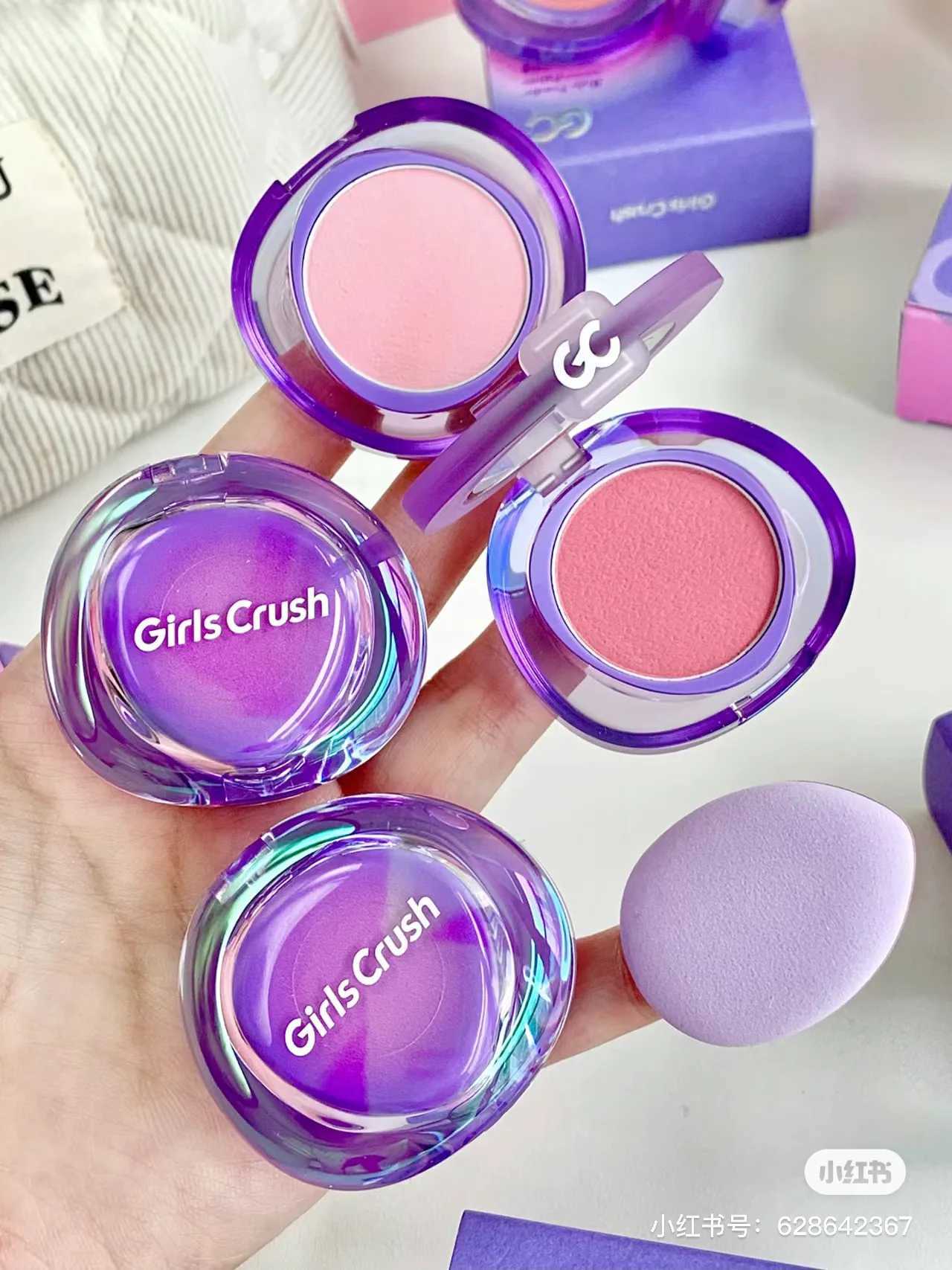 GirlsCrush Two-color B Palette Double layered Multi-purpose Portable Cute Expanding Brightening Color BXJ241225
