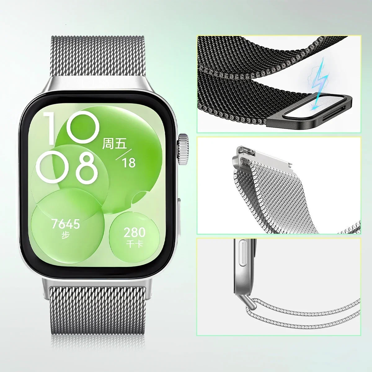 Milanese Magnetic Strap For Huawei Watch Fit 3 Statinless Steel Bracelet SmartWatch Wristband For Huawei Watch Fit3 Metal Band 241225