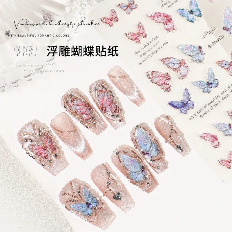 Nail art butterfly sticker explosion 5D relief three-dimensional adhesive nail decal decoration small pattern 241225