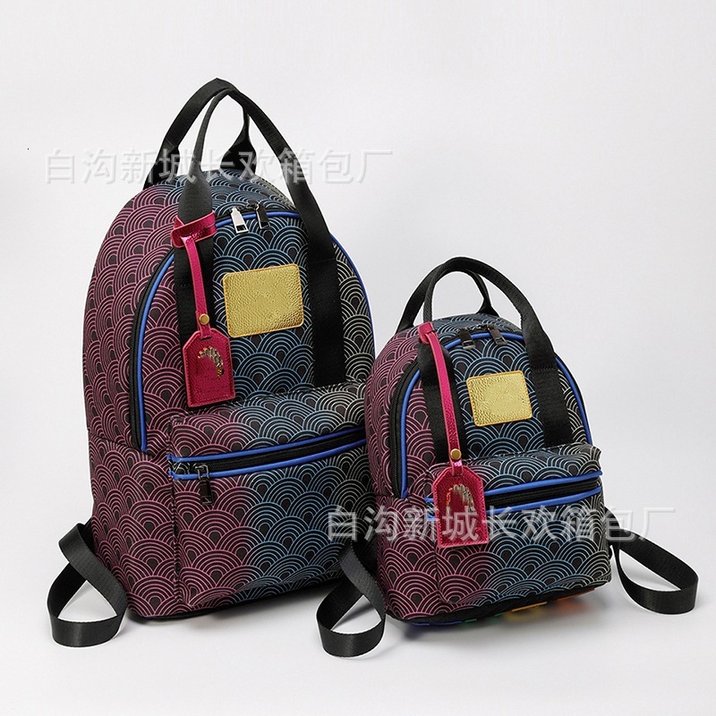 Bag Creative Design Gradient Color Large Capacity Unisex Backpack, Fashionable Backpack