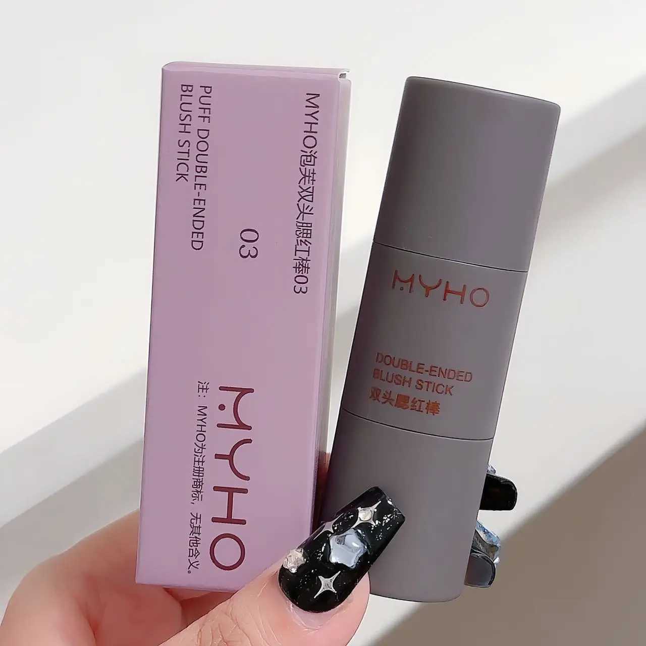 Double Head Sponge Monochrome Powder Ber Lip and Cheek Dual-use Durable Matte Natural Rouge Powder Ber Stick Light NaturXJ241225