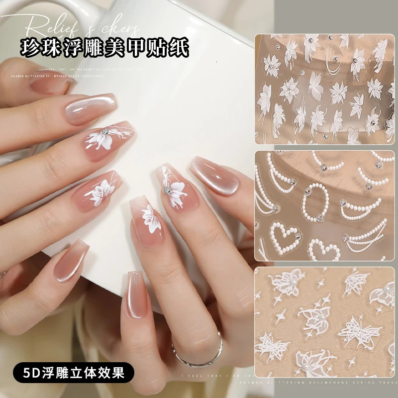 Pearl chain manicure sticker crystal diamond finished product three-dimensional with adhesive-backed nail decoration 241225