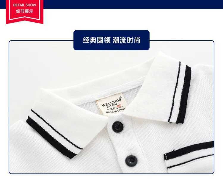 Boys Polo Shirts Autumn Spring Clothing Kids Long Sleeves 3 4 5 6 7 8 9 Years Children Fashion Cotton Top Christmas ClothesXJ241225