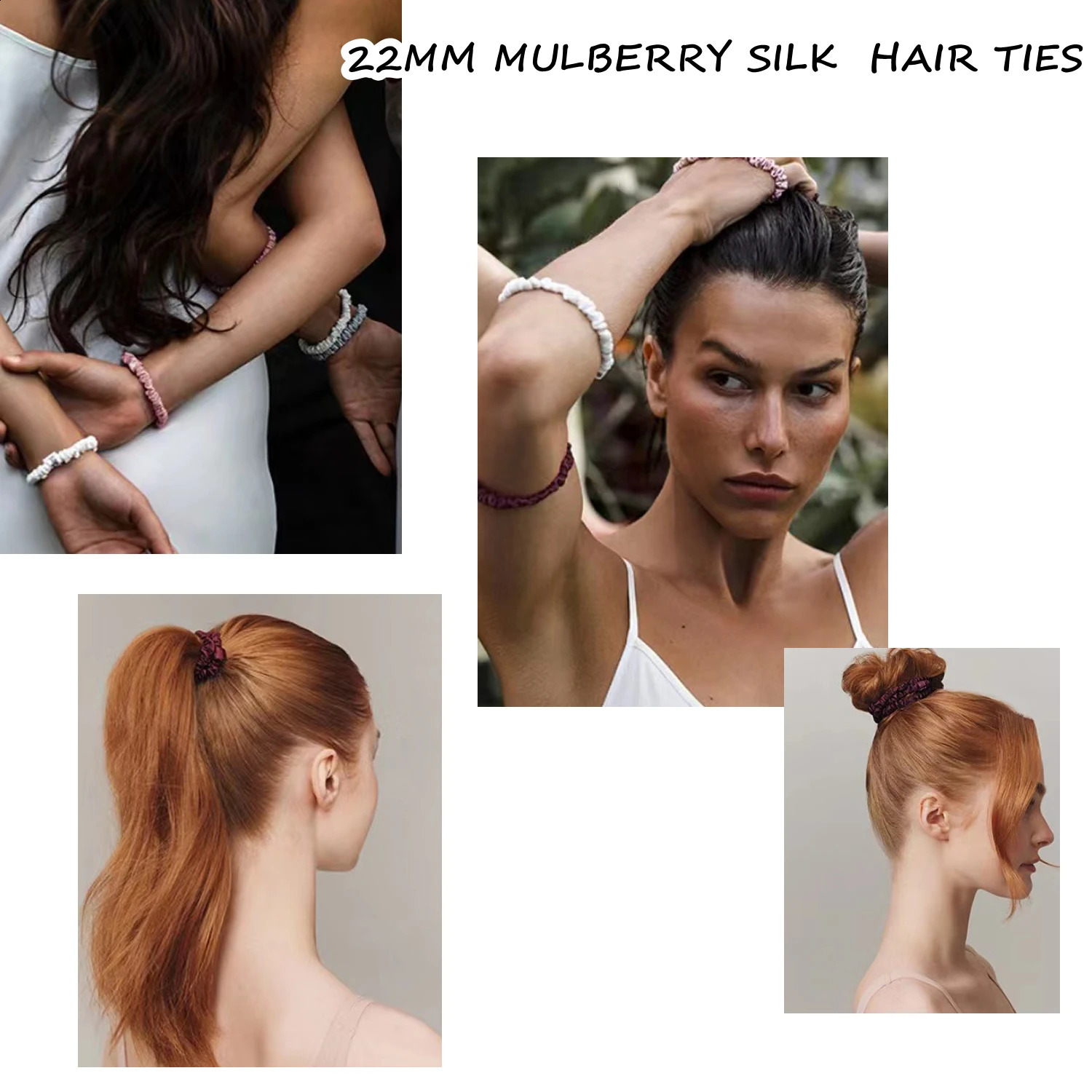 4 pieces of pure mulberry silk 2CM hair pattern tie tight fit ponytail clip care accessories 241223