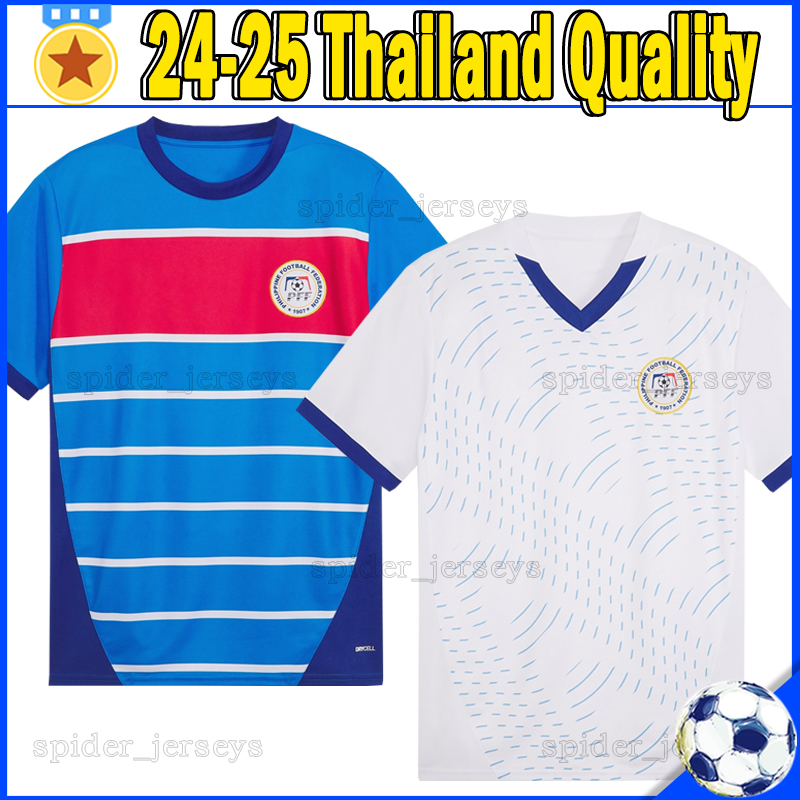 25 26 Philippines national football team Soccer Jerseys REICHELT MONIS 2025 2026 GAYOSO KRISTENSEN REYES URIEL Home Away Football Shirts Men Uniforms