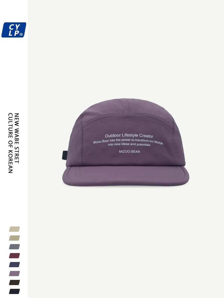Flat Brim Hip Hop Hat Mens Summer Quick Drying Sun Hat Womens Embroidered Baseball Hat Korean Fashion Leather Hat W241225