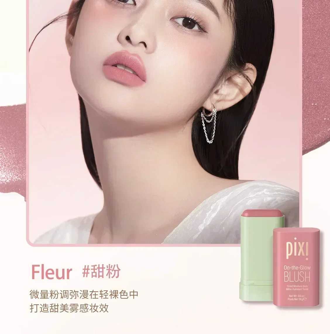 B Stick Cheek Face Rouge Ber Cream Lasting High Color Waterproof Make Up Brushes Foundation Brush MakeupXJ241225