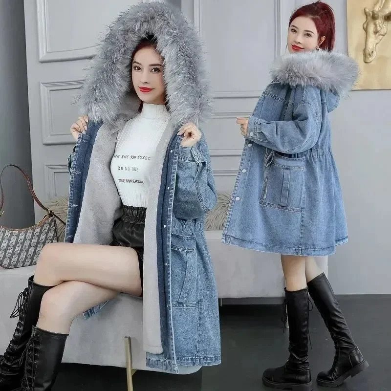 Womens Jeans Coat Winter Denim Coats Thick Wool Denim Jacket Korea Loose Hooded Fur Collar Long Clothes Outerwear Female 241220