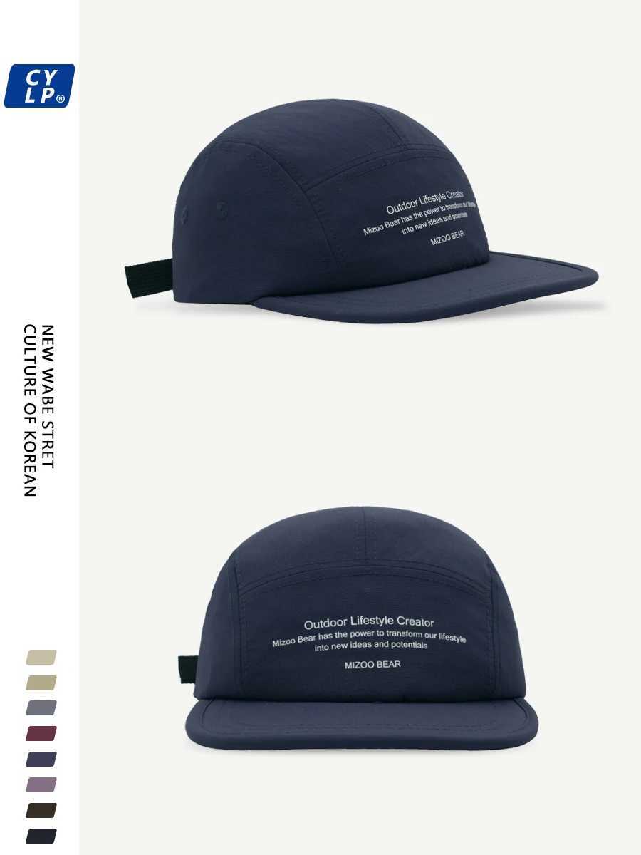 Flat Brim Hip Hop Hat Mens Summer Quick Drying Sun Hat Womens Embroidered Baseball Hat Korean Fashion Leather Hat W241225