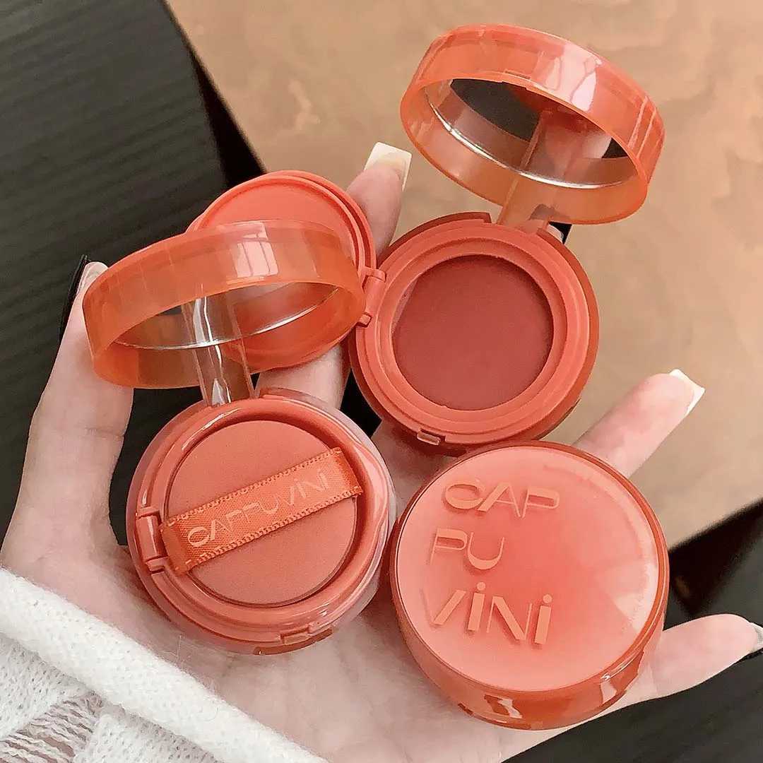Soft Smooth B Cream Mud Pink Rose Brightening Expanding Color Long-lasting Moisturizing Cheek Tint Face Rouge High PigmentXJ241225