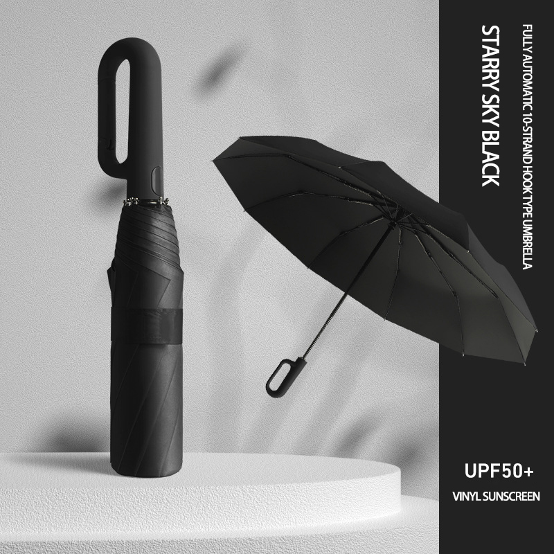 Large Size Creative Design Double Person Lock Button Umbrella - Sturdy Automatic Sun and Rain Umbrella