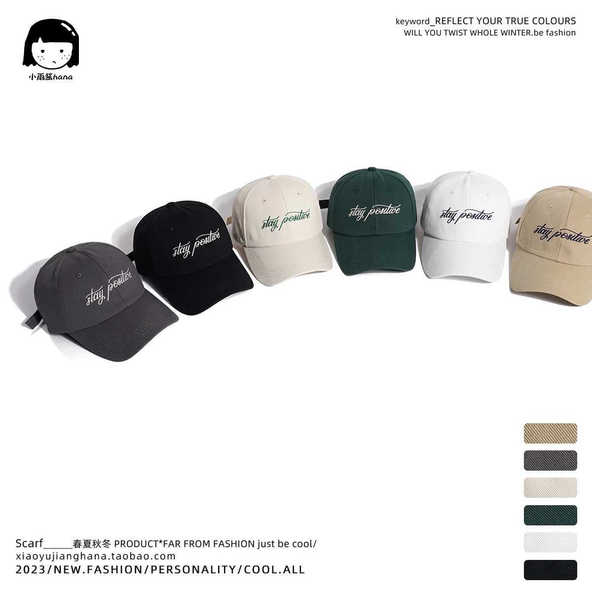 Japanese style retro British embroidered foot cap American womens soft top tool sun protection baseball cap W241225
