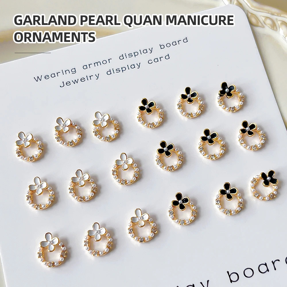 10 Pcs Internet celebrity garland pearl circle nail art jewelry small fragrance flower hollow three-dimensional nail 241225