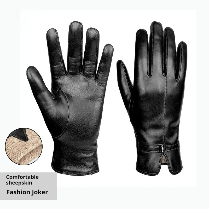 Touch screen sheepskin warm gloves Ladies fashion winter outdoor cycling driving business leather gloves plus fleece 241225