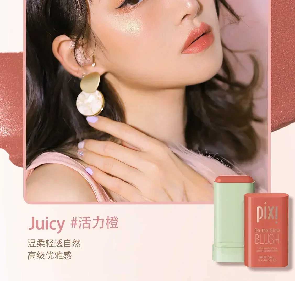 B Stick Cheek Face Rouge Ber Cream Lasting High Color Waterproof Make Up Brushes Foundation Brush MakeupXJ241225