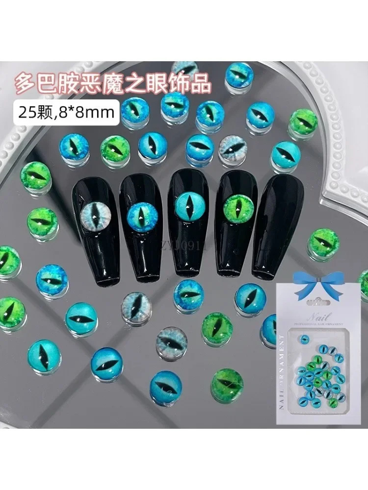 Nail Art Jewelry Dark Funny Wind Three-dimensional Opal Resin Cartoon Nail Art Diamond Jewelry 241225