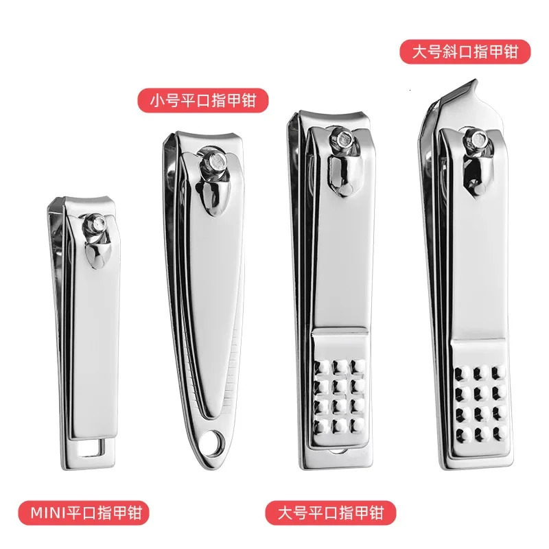 13pcs/set Nail Cutter Set Stainless Steel Nail Clippers Set With Folding Bag Manicure Kits Scissors Makeup Beauty Tool 241225
