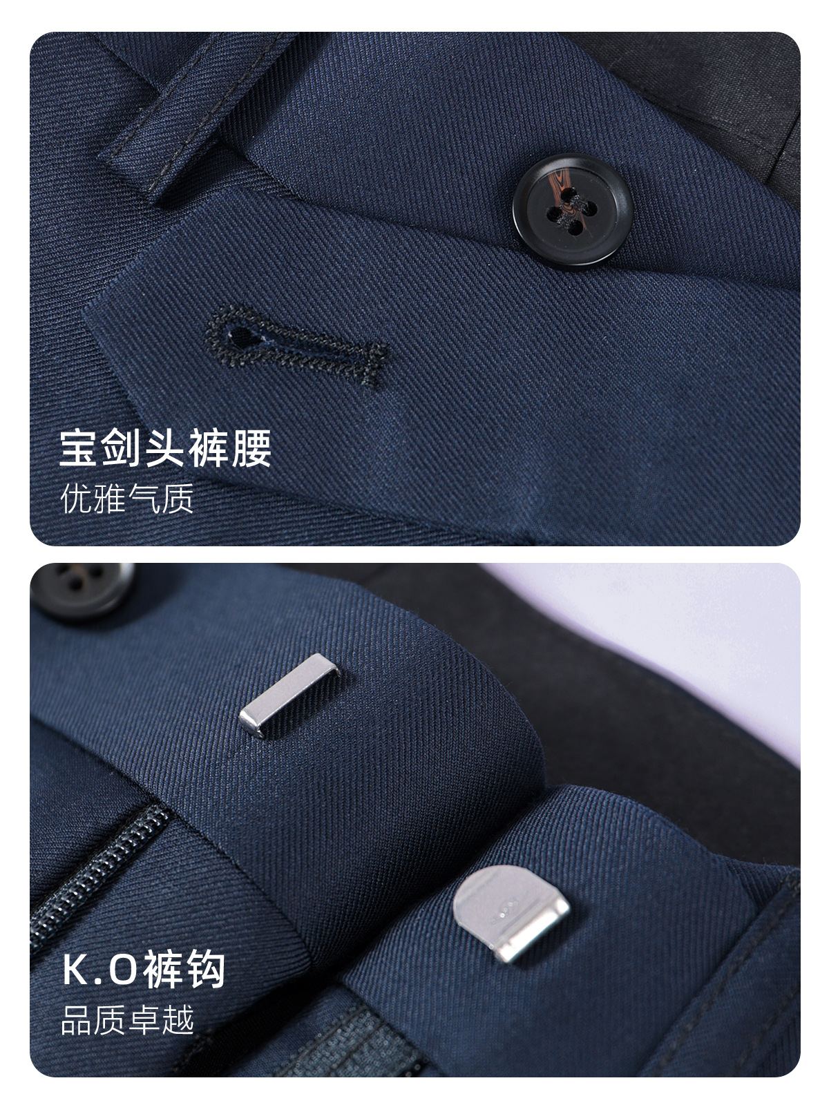 3048 Premium Quality Men's Suit Set - Durable and Sophisticated Business Wear