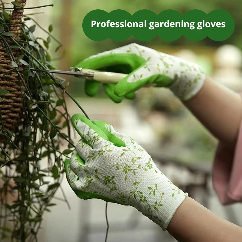 3 pairs of garden gloves No. 1 breathable foam latex work gloves used for gardening landscape DIY 100% pure rubber 241224