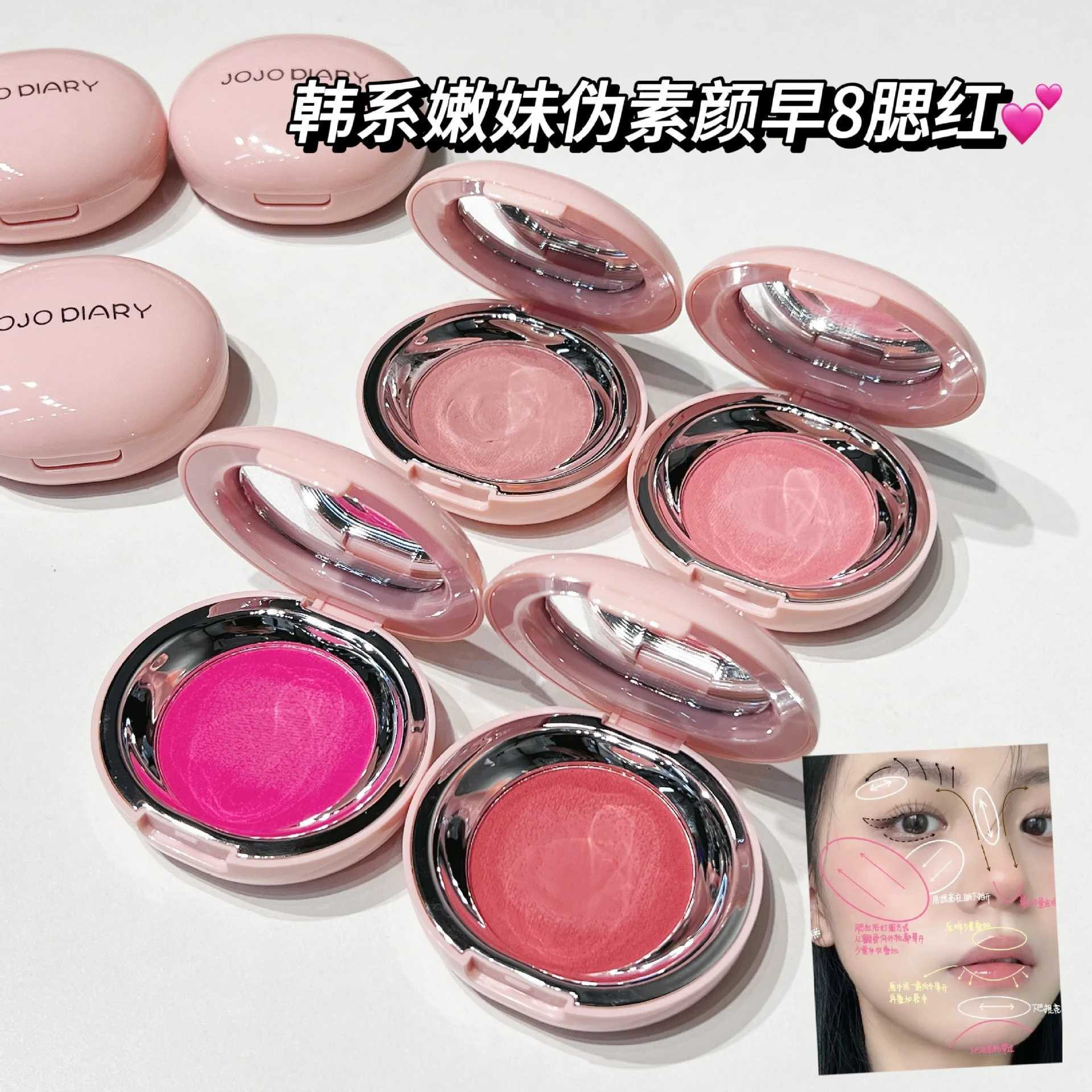 Long Lasting Ber Cream B for CheeksHigh Pigmented Dewy B MakeupBuildable Face Bes for Healthy Natural FinishXJ241225