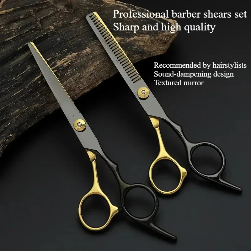 Professional Hair Cutting Scissors Home Hair Cutting Barber/Salon Thinning Shears Stainless Steel Hairdressing Golden 241225