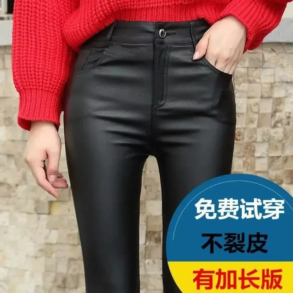 Women Pants Leather High Waist Feet Winter Black Casual Pantalones De Mujer y241223
