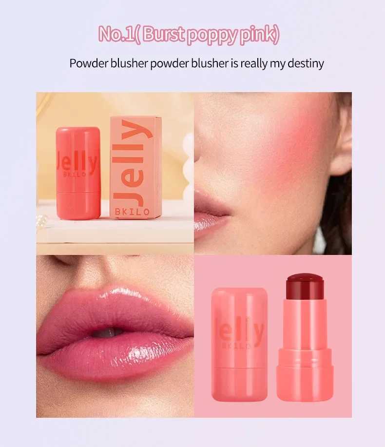Jelly Cheek B Tint 3-in-1 Moisturized Ber Sticker Water Long Lasting Brighten Matte Facial Contour Rouge MakeupXJ241225