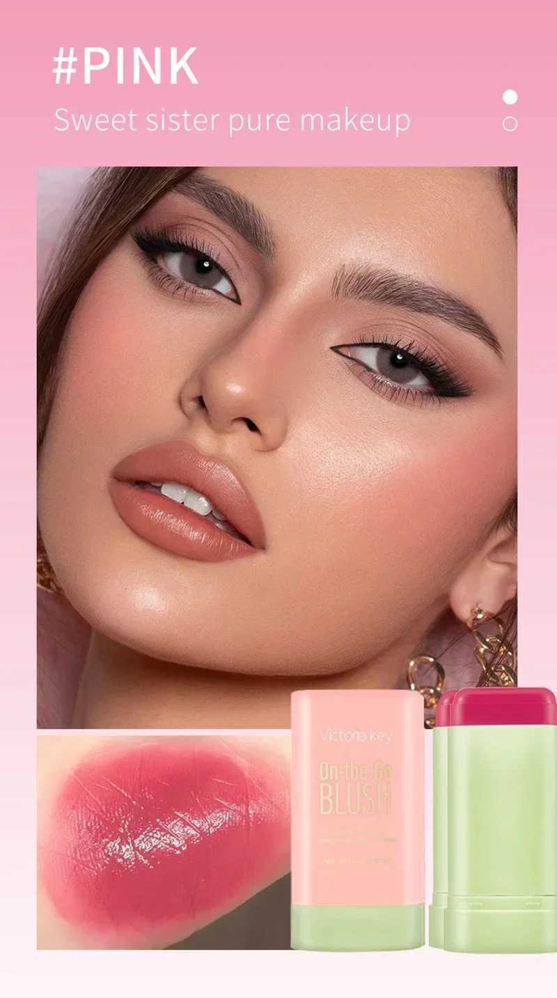 Multi-function B Stick Natural Cheek Face Rouge Ber Cream Lasting High Color Rendering Brightening Skin Tone WaterproofXJ241225