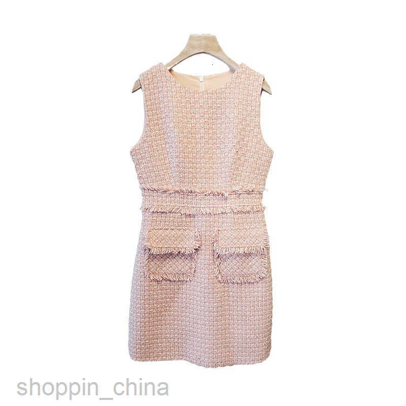 women dresses fashion Spring and Autumn New Fragrant Style Dress, Slim and Versatile, Coarse Floral A-line Skirt, Bottom Skirt for Women