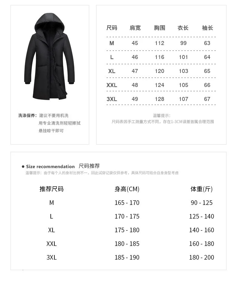 Mens Winter Long Warm Jacket Thick Hooded Parkas 241225