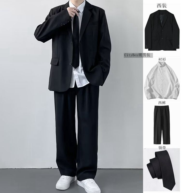 3221 Men's Casual Suit for Autumn & Winter - Trendy Loose Fit Style