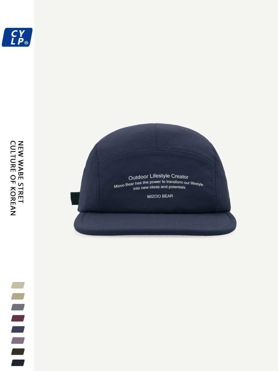 Flat Brim Hip Hop Hat Mens Summer Quick Drying Sun Hat Womens Embroidered Baseball Hat Korean Fashion Leather Hat W241225