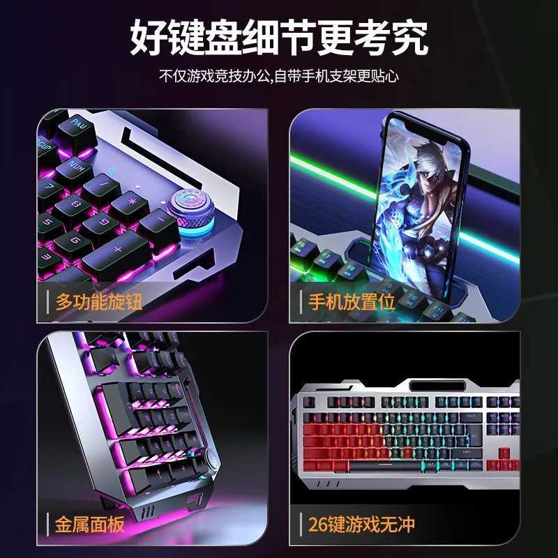 Wireless Gaming Keyboard Mechanical Keyboard 104 Keys Wireless Hot Swap Keyboard RGB Light Mac WindowsXJ241225