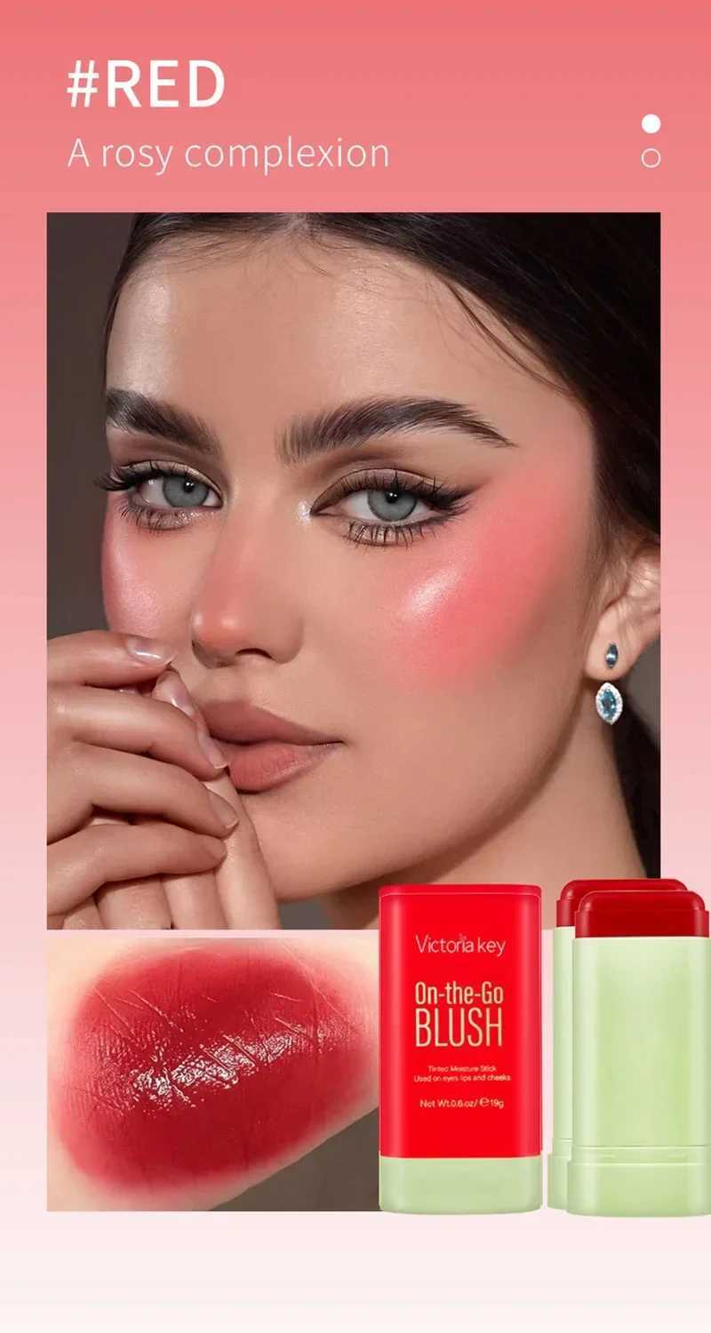 Multi-function B Stick Natural Cheek Face Rouge Ber Cream Lasting High Color Rendering Brightening Skin Tone WaterproofXJ241225