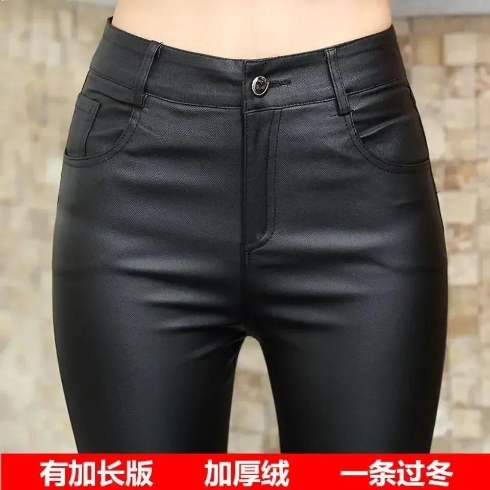 Women Pants Leather High Waist Feet Winter Black Casual Pantalones De Mujer y241223